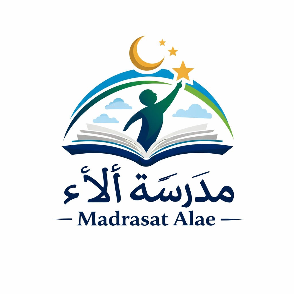 Logo de la compagnie